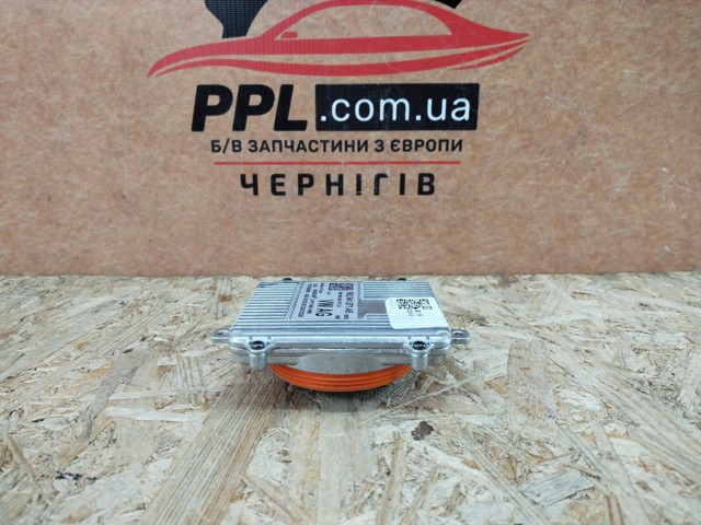 Блок розпалювання, ксенон 992941571AE VAG