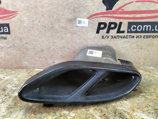 Глушилка A0004900727 MERCEDES