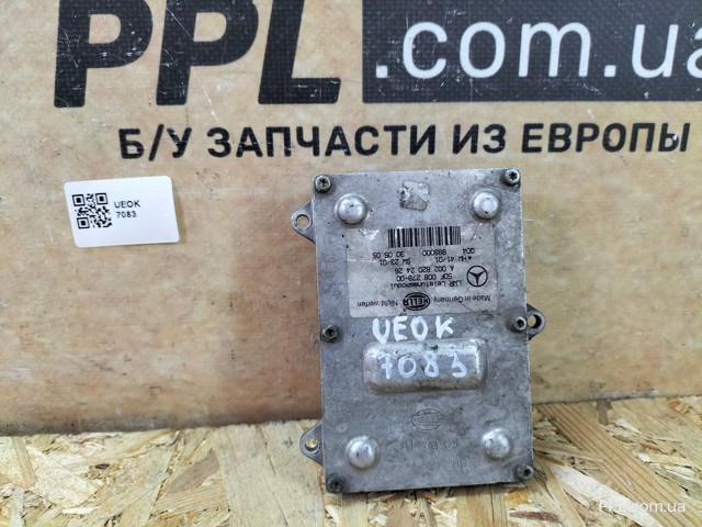 Блок управління фарами A0028202426 MERCEDES