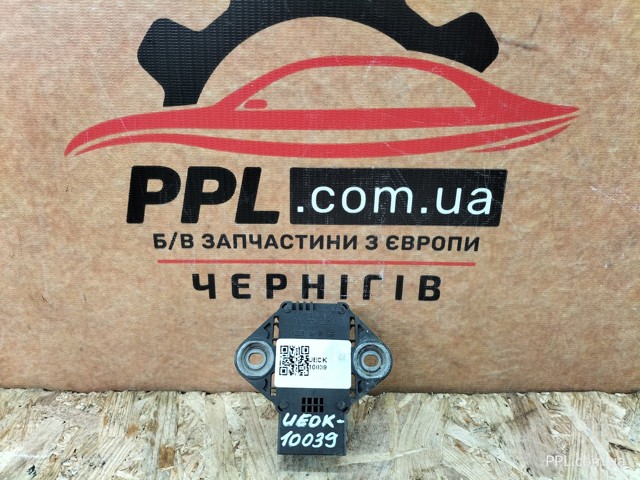 Датчик поперечного прискорення (ESP) A0055422618 MERCEDES