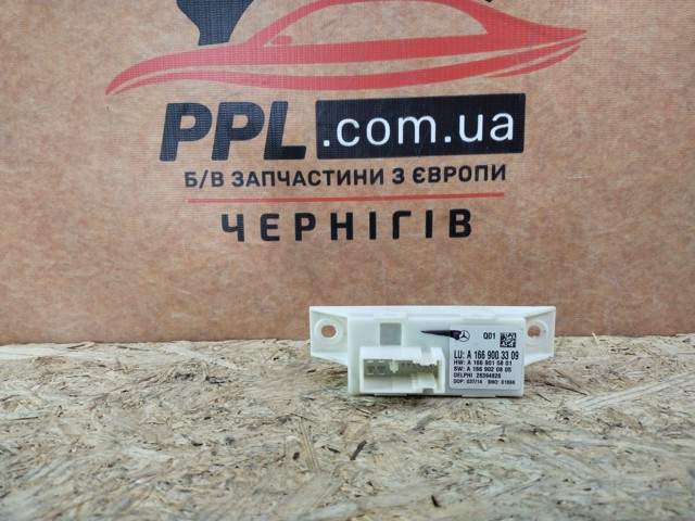 Блок упавленія автосвітла A1669003309 MERCEDES