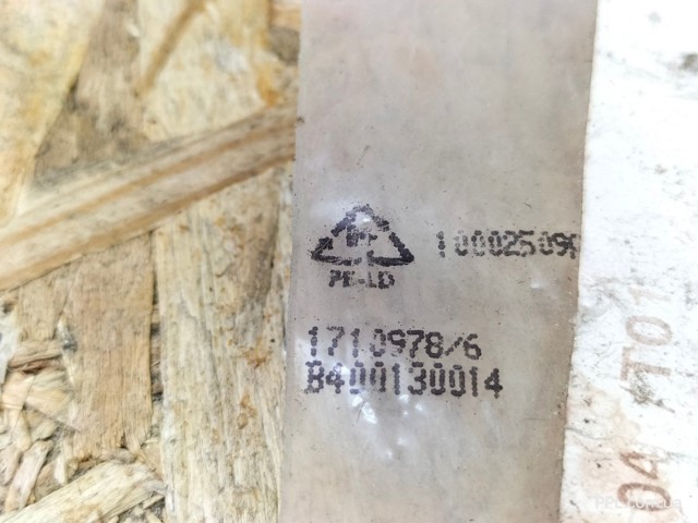 Подушка кріплення радіатора верхня A1695040114 MERCEDES