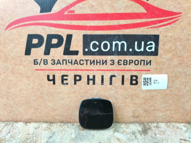 Заглушка бампера буксирувального гака, задня A1768850222 MERCEDES