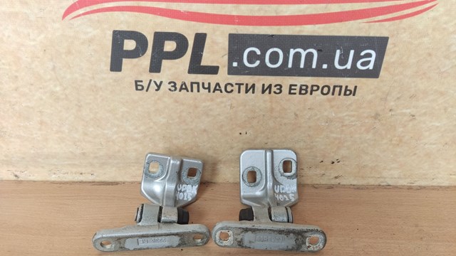 Петля задніх правих дверей A2037300237 MERCEDES