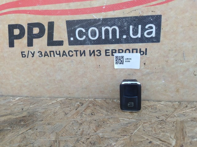 Кнопковий блок керування склопідіймачами передній правий A2048707358 MERCEDES