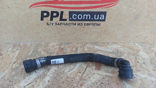 Водопровідна труба системи охолодження A2055014784 MERCEDES