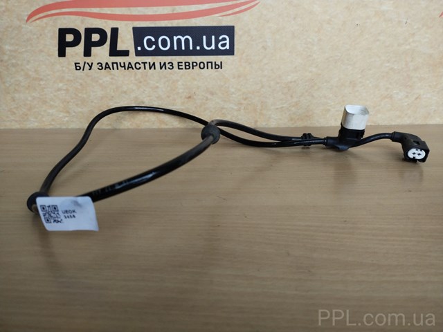 Електропроводка заднього гальмівного супорта A2055404106 MERCEDES