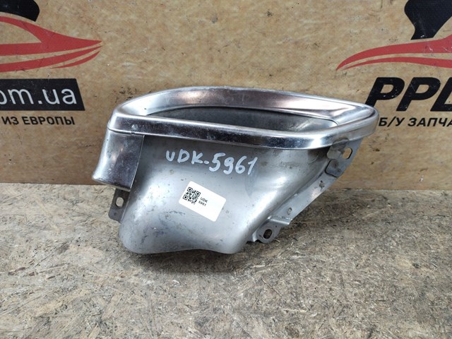 Глушилка A2464900327 MERCEDES