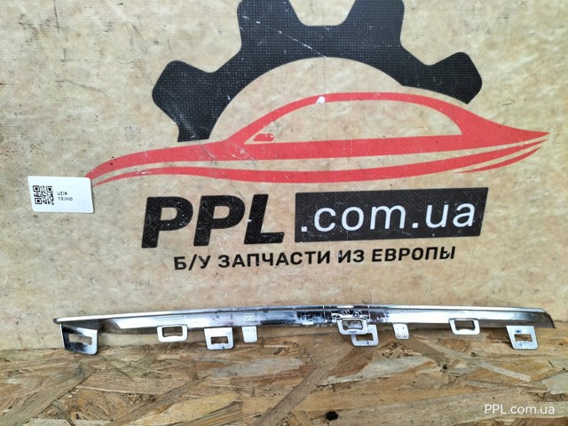 Захисна решітка радіатора A2538880385 MERCEDES