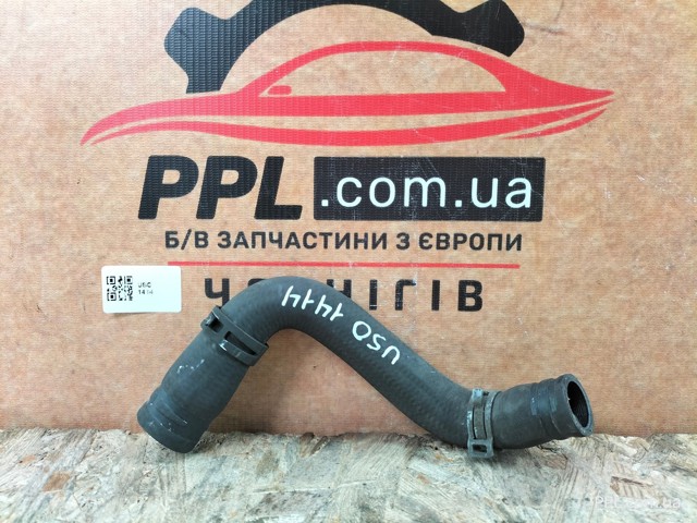 Шланги системи охолодження A9065010682 MERCEDES