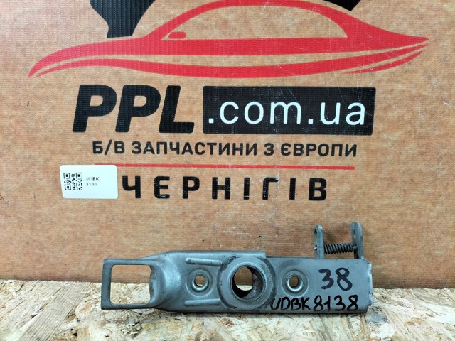 Запор капота (замок і привід замка капота) A9067500450 MERCEDES