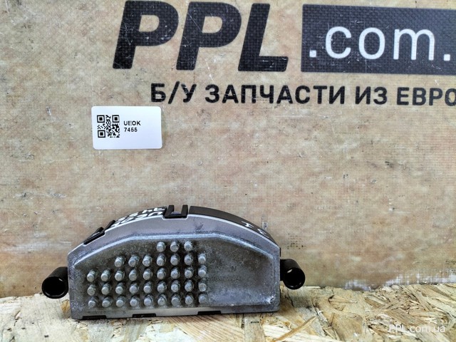 Резистор обігрівача AA0176004910 CHRYSLER