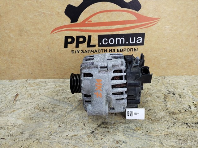 Генератор автомобільний AE8T10300AA FORD