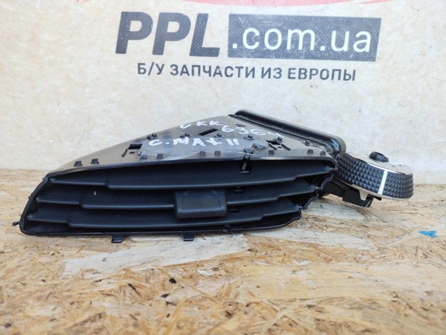 AM51R014L21CDW Ford