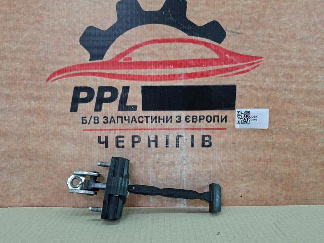 Обмежувач відкриття дверей, передній AM51U23500AC FORD