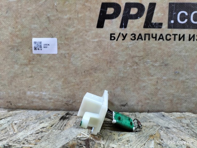Реле обігрівача AV1118B647AB FORD