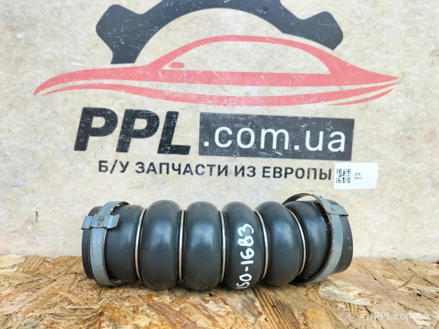 Шланг/патрубок интеркуллера AV616C646HF FORD