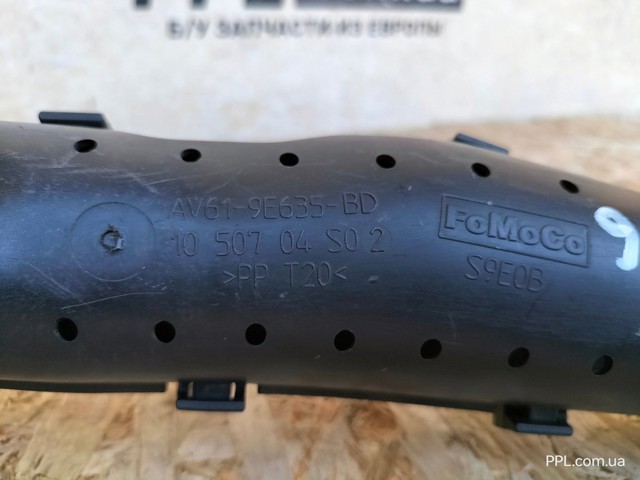 Повітроприймач AV619E635BD FORD