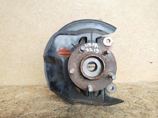 Цапфа поворотного кулака B45A33021 MAZDA