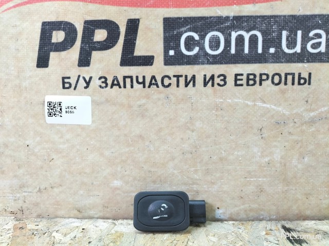 Кнопка приводу замка задньої 3/5 двері (ляди) BB5T14K147BA FORD