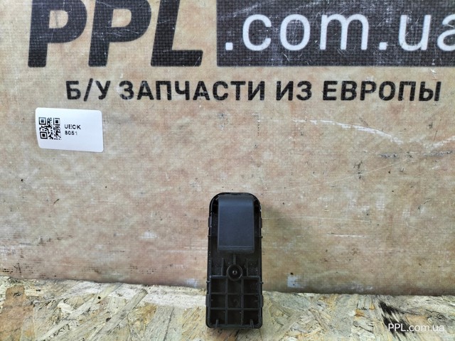 Кнопка підйомника переднього правого скла BBM266370 MAZDA