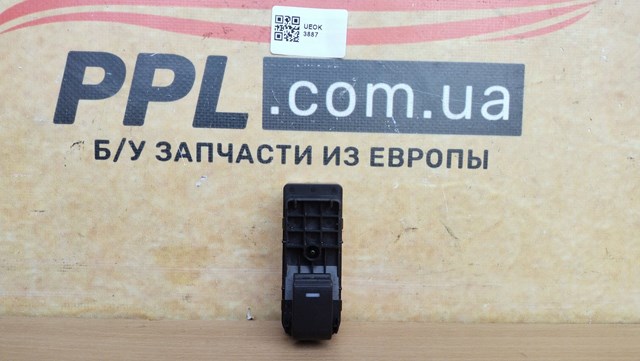 Кнопка підйомника переднього правого скла BBP366370B MAZDA