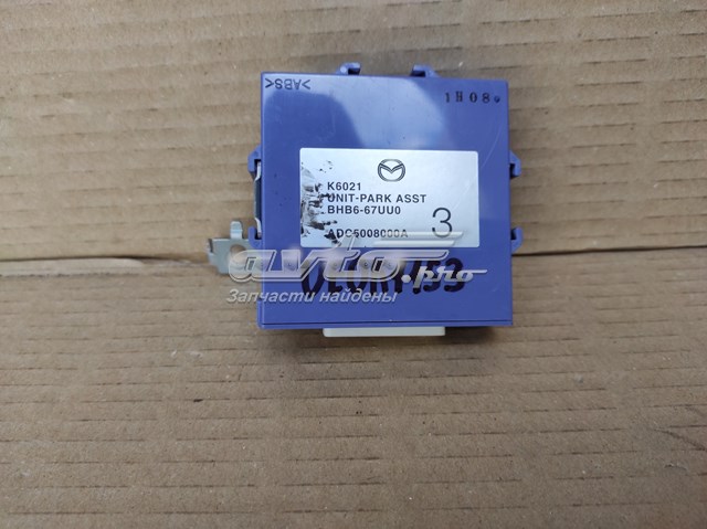 BHB667UU0 Mazda