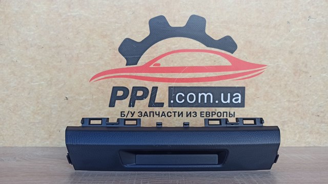 Кнопка включення обігріву сидіння BHR155260 MAZDA