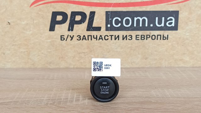 Кнопка запуску двигуна BJS7663S0 MAZDA