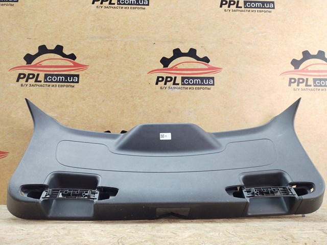 BM51A40411 Ford