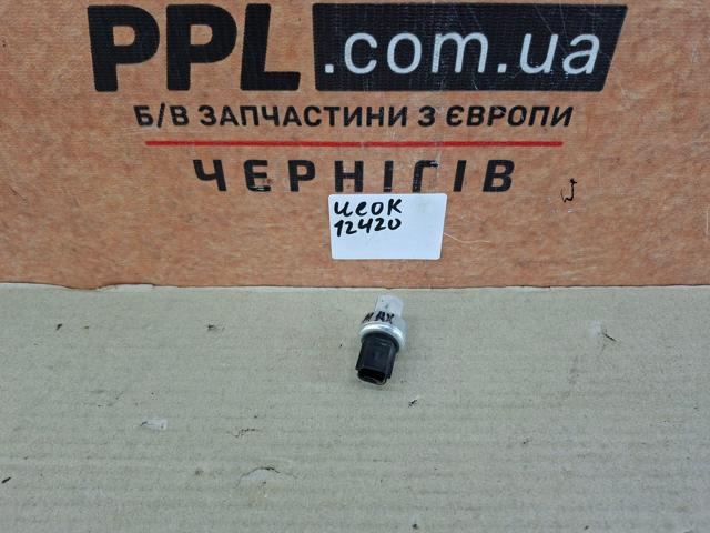Датчик тиску BT4319D594AA FORD