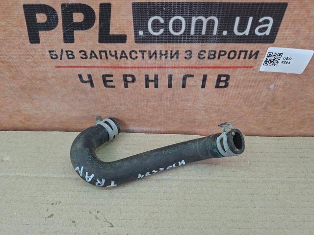Шланг (патрубок) радіатор EGR, подача CK2Q9F476AA FORD