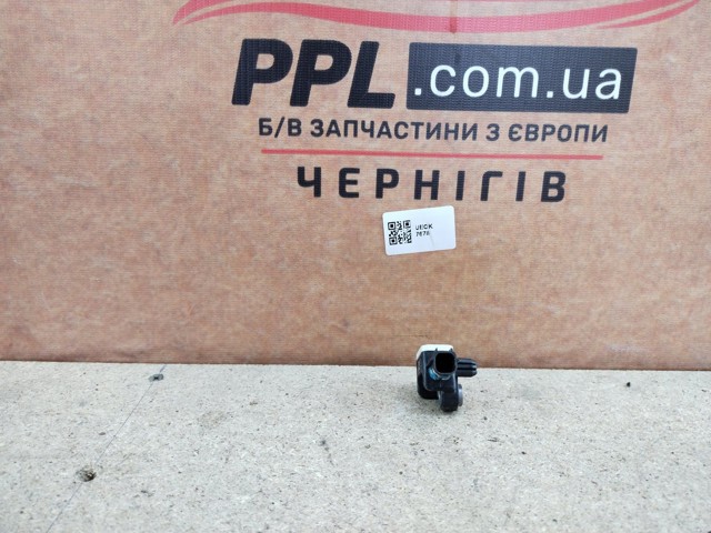 Датчик подушки безпеки CM5T14B006AA FORD
