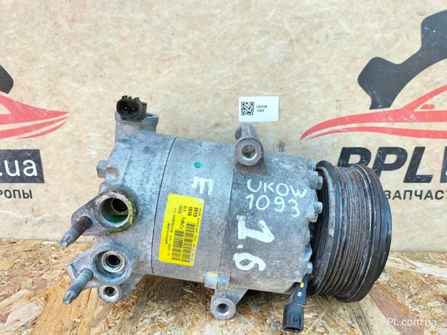 Компресор системи кондиціювання CV6119D629CE FORD