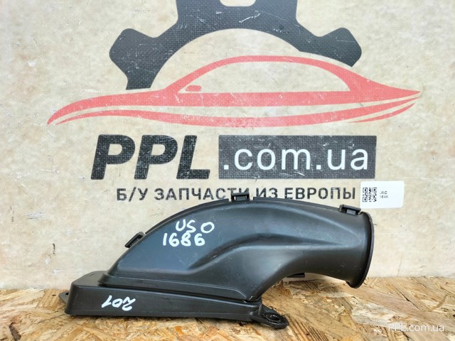 Повітрозабірник повітряного фільтра CV619E635BB FORD