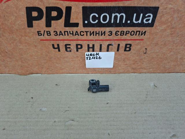 Датчик Ейрбег передній D09H57K1X MAZDA