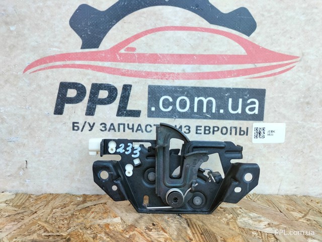 Запор капота (замок і привід замка капота) DT1A16700AC FORD