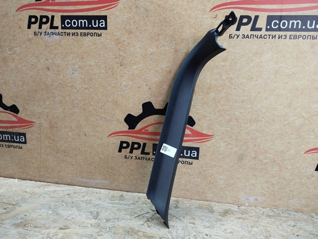 EG2168940 Mazda