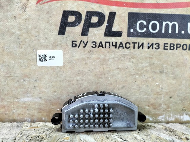 Реле обігрівача F011500111 CHRYSLER