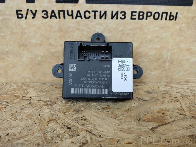 Блок управління комфорту F1ET14B532AE FORD