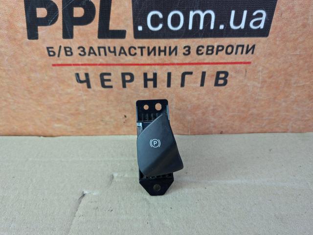 Кнопка електромеханічного гальма стоянки FG9T2B623ABW FORD