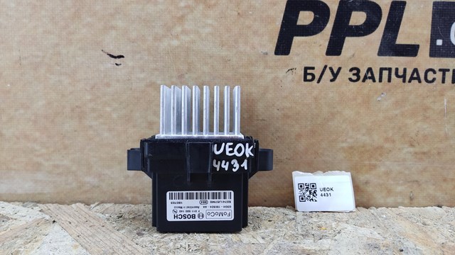 Реле обігрівача G3GH19E624AA FORD