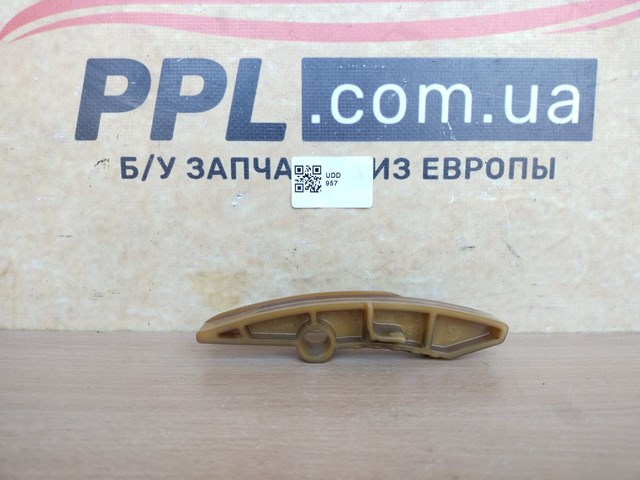 Заспокоювач ланцюга ГРМ, верхній G4D36K297BA LAND ROVER
