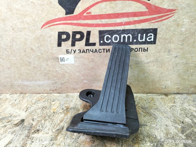 Підаль газу GHP941600 MAZDA