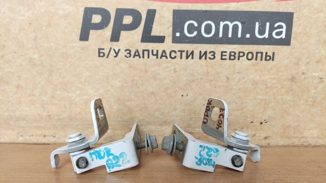 Петля задніх дверей, лівих H1BBA26811AC FORD