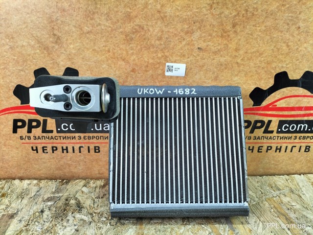 Клапан TRV, кондиціонера H1F119849AA FORD