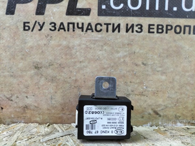 Іммобілізатор K2NC677B0 HYUNDAI