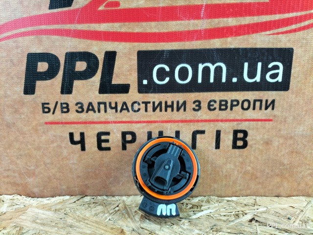 Датчик Ейрбег передній KB7W57KC0 MAZDA