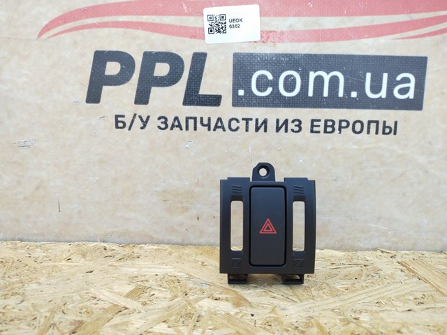 Кнопка аварійної сигналізації KD45664H0 MAZDA