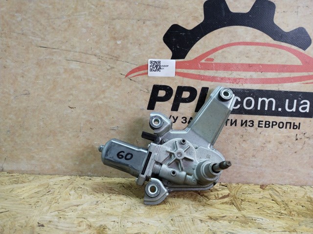 Двигун склоочисника заднього скла MS2596002930 CHRYSLER